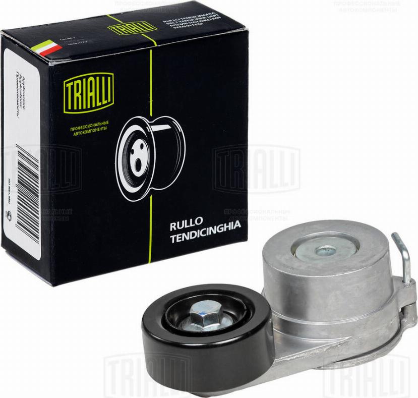 Trialli CM 3052 - Tendicinghia, Cinghia Poly-V autozon.pro