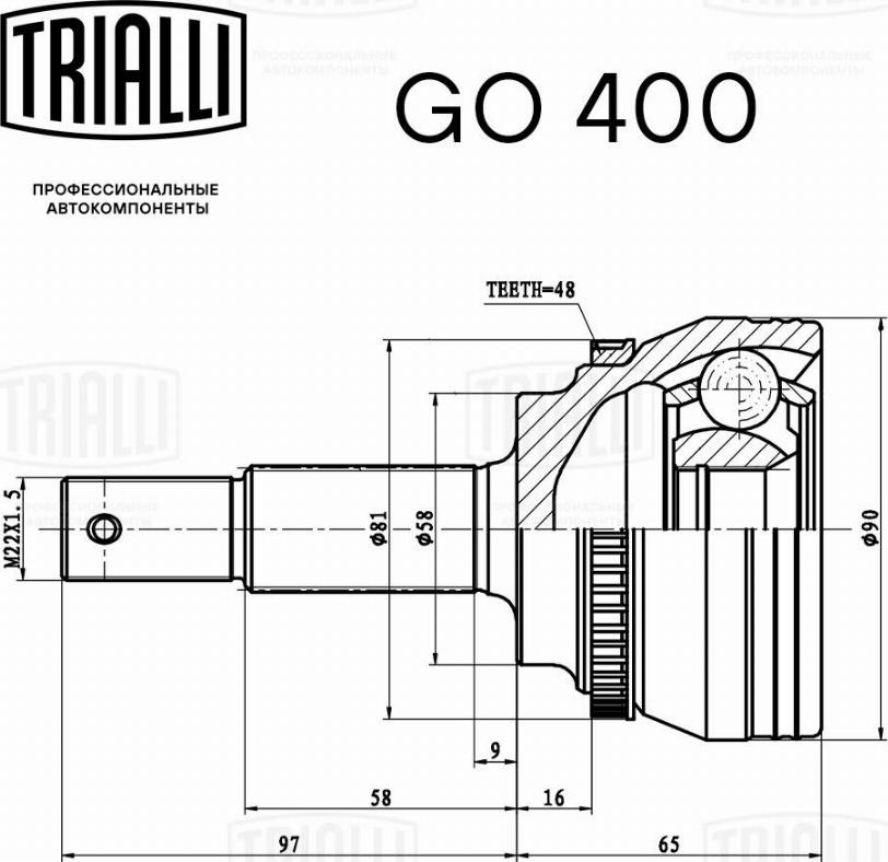 Trialli GO 400 - Kit giunti, Semiasse autozon.pro