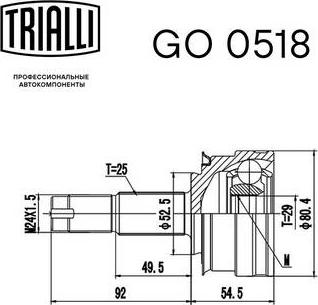 Trialli GO 0518 - Kit giunti, Semiasse autozon.pro