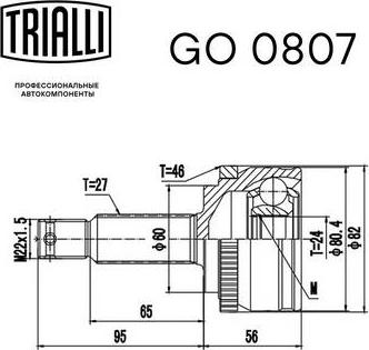 Trialli GO0807 - Kit giunti, Semiasse autozon.pro