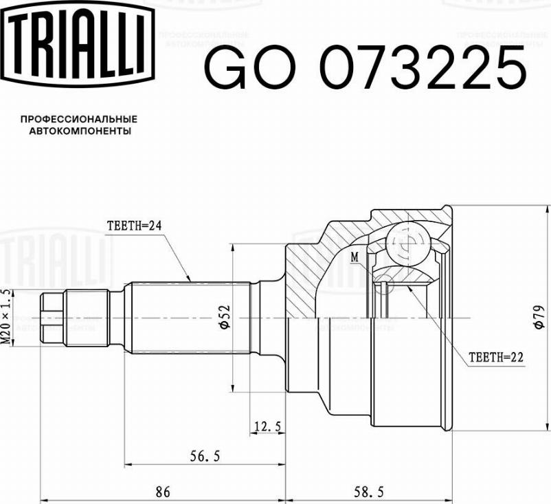 Trialli GO 073225 - Kit giunti, Semiasse autozon.pro