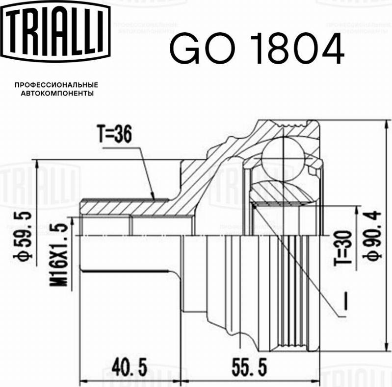 Trialli GO1804 - Kit giunti, Semiasse autozon.pro