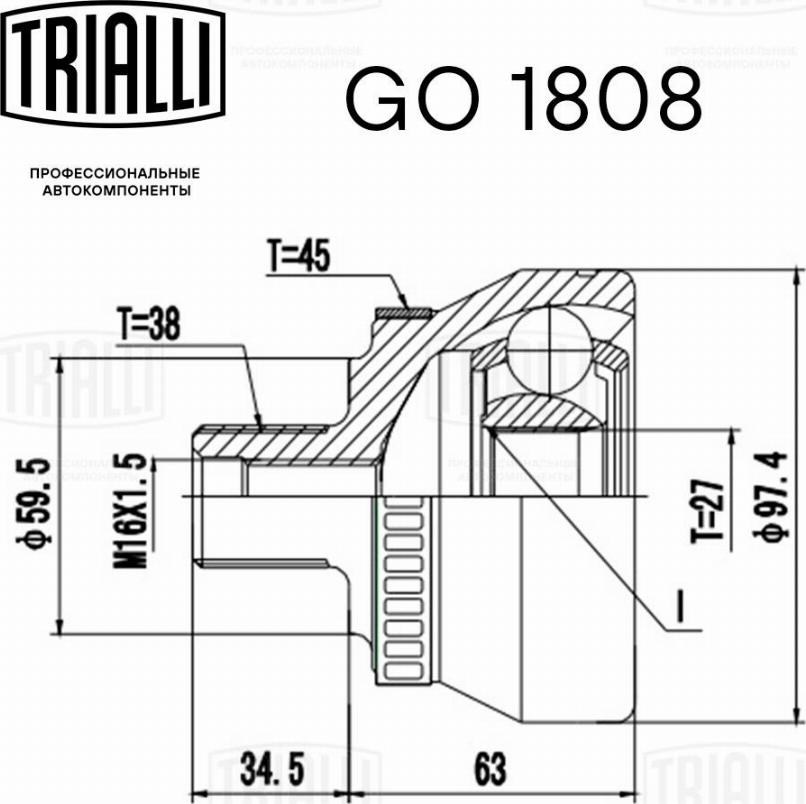 Trialli GO1808 - Kit giunti, Semiasse autozon.pro