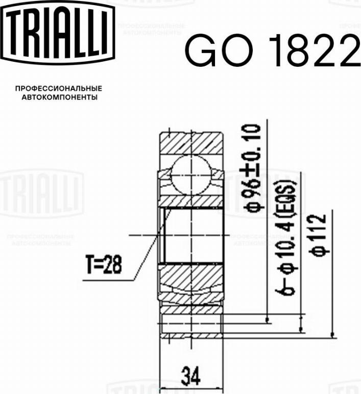 Trialli GO 1822 - Kit giunti, Semiasse autozon.pro