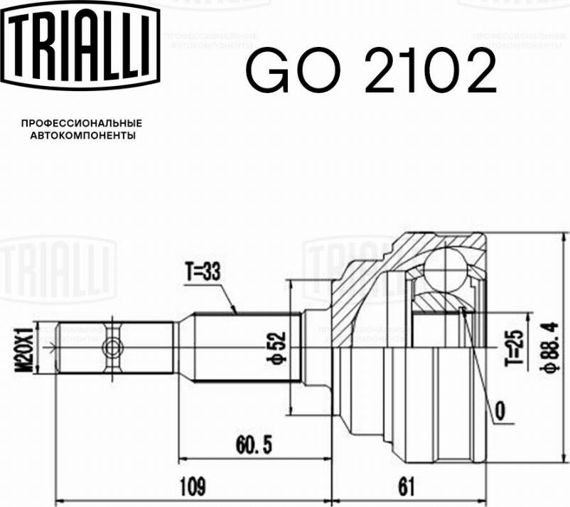 Trialli GO 2102 - Kit giunti, Semiasse autozon.pro