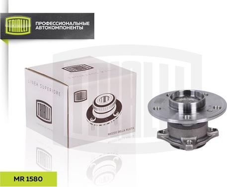 Trialli MR 1580 - Kit cuscinetto ruota autozon.pro