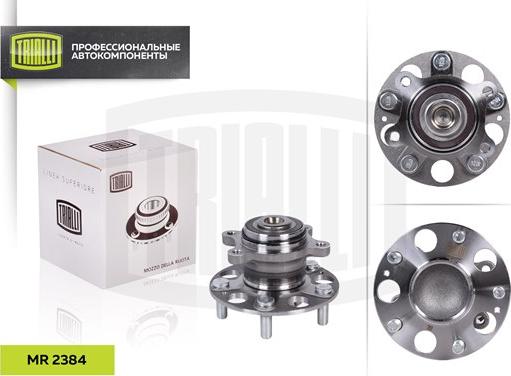 Trialli MR 2384 - Kit cuscinetto ruota autozon.pro