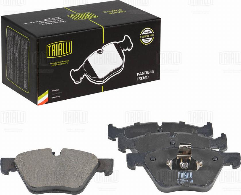 Trialli PF 4188 - Kit pastiglie freno, Freno a disco autozon.pro