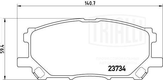 Trialli PF 4346 - Kit pastiglie freno, Freno a disco autozon.pro