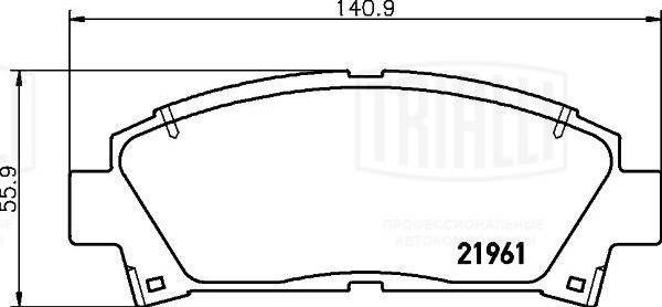 Trialli PF 4353 - Kit pastiglie freno, Freno a disco autozon.pro