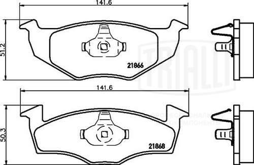 Trialli PF 4375 - Kit pastiglie freno, Freno a disco autozon.pro