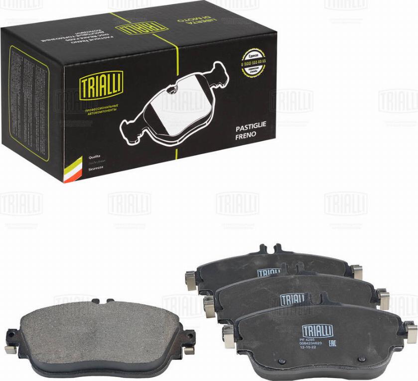 Trialli PF 4285 - Kit pastiglie freno, Freno a disco autozon.pro