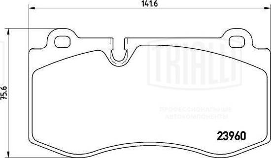 Trialli PF 4283 - Kit pastiglie freno, Freno a disco autozon.pro