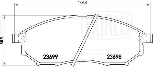 Trialli PF 1416 - Kit pastiglie freno, Freno a disco autozon.pro