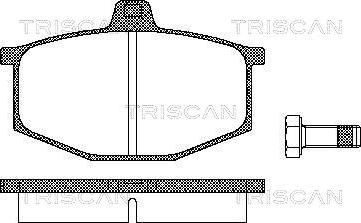 Lucas Electrical 6106321 - Kit pastiglie freno, Freno a disco autozon.pro