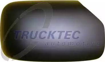 Trucktec Automotive 08.62.575 - Copertura, Specchio esterno autozon.pro