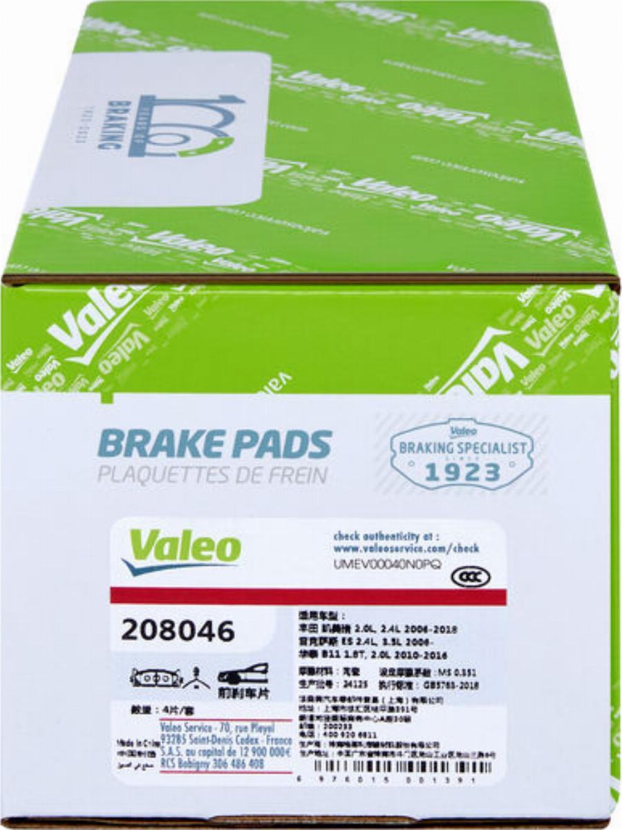 Valeo 208046 - Compressore, Climatizzatore autozon.pro