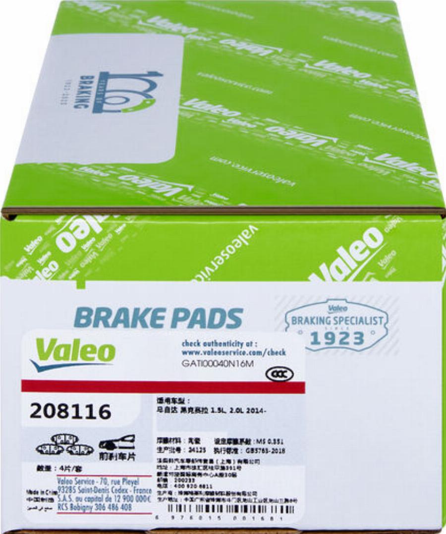 Valeo 208116 - Kit pastiglie freno, Freno a disco autozon.pro