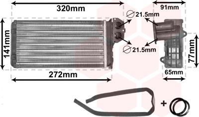 Van Wezel 40006199 - Scambiatore calore, Riscaldamento abitacolo autozon.pro