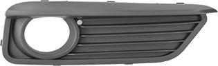 Van Wezel 0673592 - Griglia di ventilazione, Paraurti autozon.pro