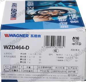 Wagner WZD464-D - Kit pastiglie freno, Freno a disco autozon.pro