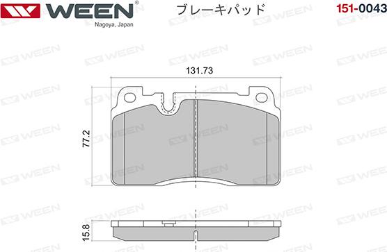 Ween 151-0043 - Kit pastiglie freno, Freno a disco autozon.pro