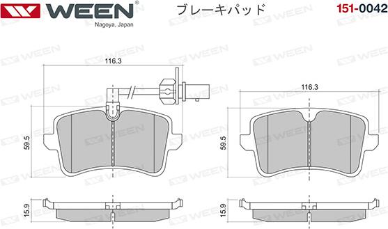 Ween 151-0042 - Kit pastiglie freno, Freno a disco autozon.pro