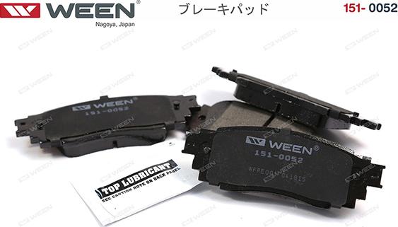 Ween 151-0052 - Kit pastiglie freno, Freno a disco autozon.pro