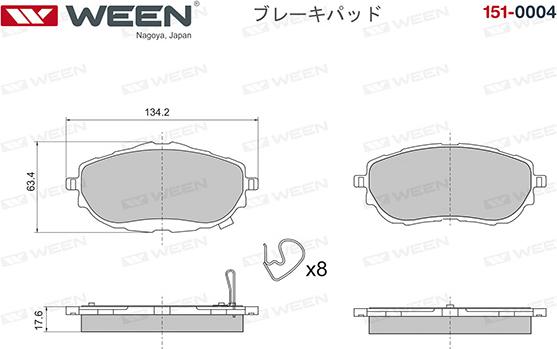 Ween 151-0004 - Kit pastiglie freno, Freno a disco autozon.pro