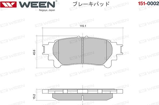 Ween 151-0002 - Kit pastiglie freno, Freno a disco autozon.pro