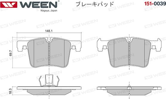 Ween 151-0039 - Kit pastiglie freno, Freno a disco autozon.pro