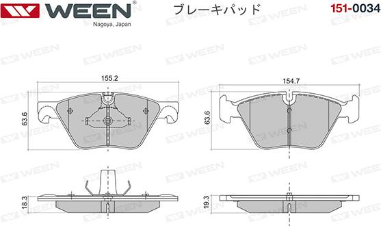 Ween 151-0034 - Kit pastiglie freno, Freno a disco autozon.pro