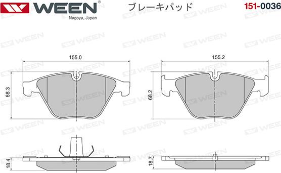 Ween 151-0036 - Kit pastiglie freno, Freno a disco autozon.pro