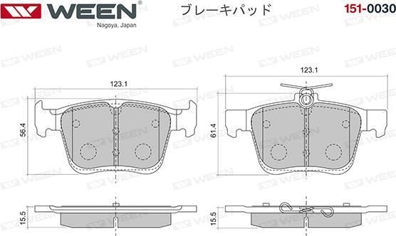 Ween 151-0030 - Kit pastiglie freno, Freno a disco autozon.pro