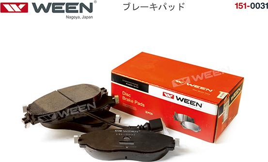 Ween 151-0031 - Kit pastiglie freno, Freno a disco autozon.pro