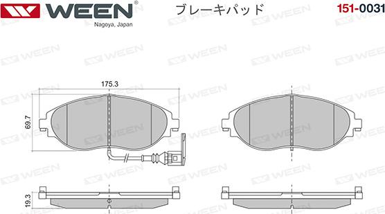 Ween 151-0031 - Kit pastiglie freno, Freno a disco autozon.pro