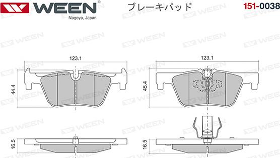 Ween 151-0038 - Kit pastiglie freno, Freno a disco autozon.pro