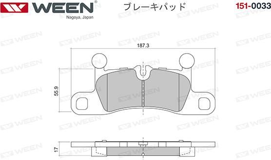 Ween 151-0033 - Kit pastiglie freno, Freno a disco autozon.pro