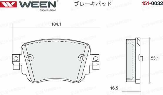 Ween 151-0032 - Kit pastiglie freno, Freno a disco autozon.pro