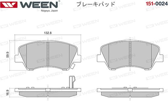 Ween 151-0024 - Kit pastiglie freno, Freno a disco autozon.pro