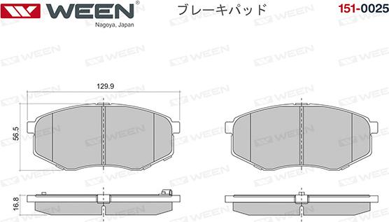 Ween 151-0025 - Kit pastiglie freno, Freno a disco autozon.pro