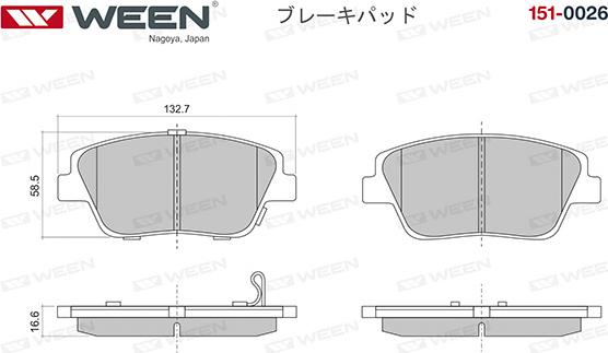 Ween 151-0026 - Kit pastiglie freno, Freno a disco autozon.pro