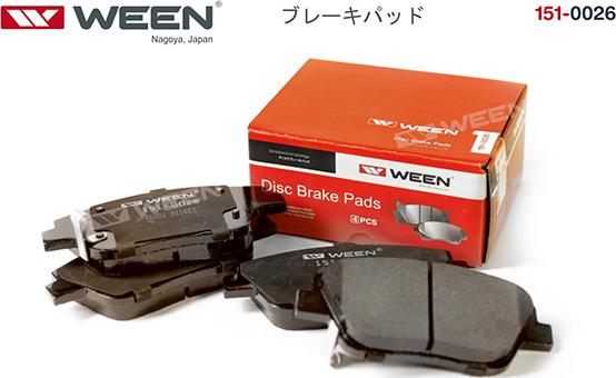 Ween 151-0026 - Kit pastiglie freno, Freno a disco autozon.pro