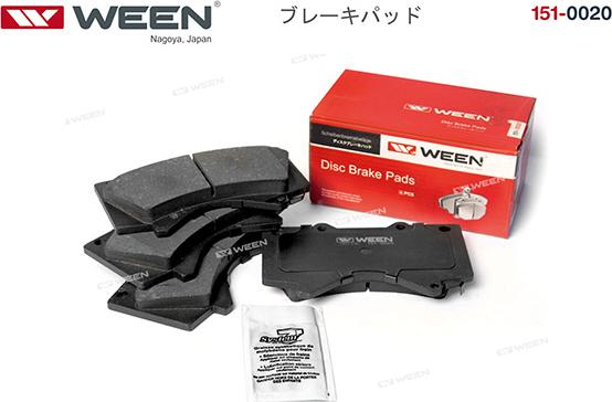 Ween 151-0020 - Kit pastiglie freno, Freno a disco autozon.pro