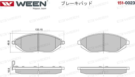 Ween 151-0023 - Kit pastiglie freno, Freno a disco autozon.pro