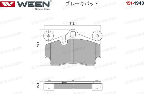 Ween 151-1940 - Kit pastiglie freno, Freno a disco autozon.pro