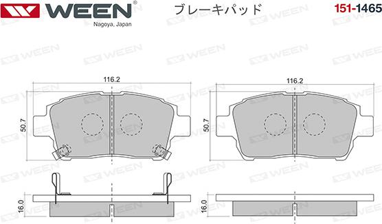 Ween 151-1465 - Kit pastiglie freno, Freno a disco autozon.pro