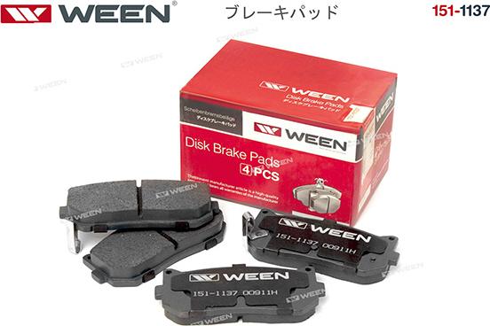 Ween 151-1137 - Kit pastiglie freno, Freno a disco autozon.pro