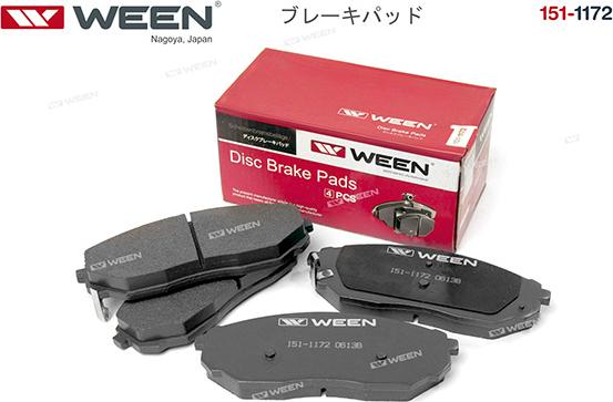 Ween 151-1172 - Kit pastiglie freno, Freno a disco autozon.pro