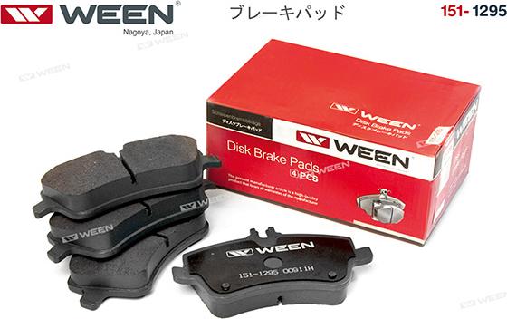 Ween 151-1295 - Kit pastiglie freno, Freno a disco autozon.pro